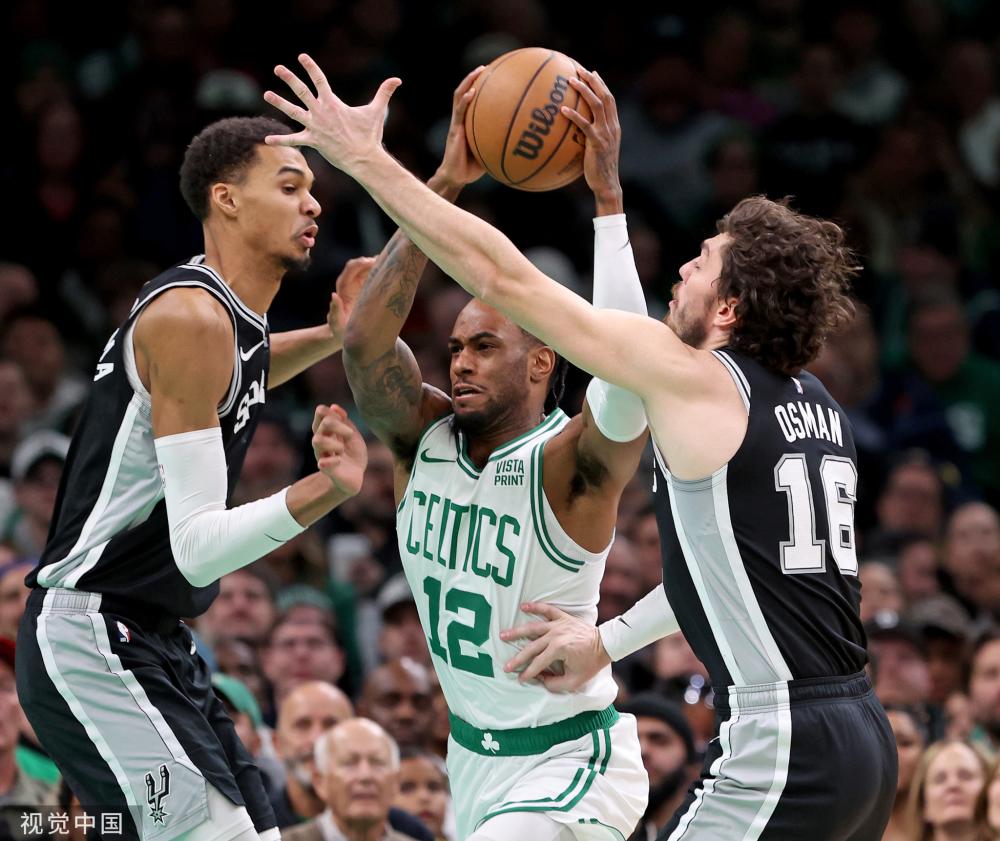 科爾維爾 科爾維爾